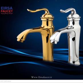 ست شیرآلات بهداشتی ایرسا مدل هلن