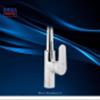 ست شیرآلات بهداشتی ایرسا مدل پرنس
