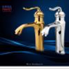 ست شیرآلات بهداشتی ایرسا مدل هلن