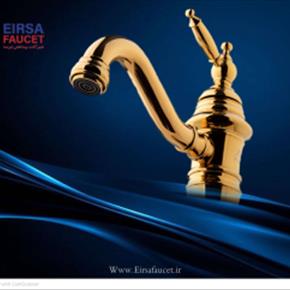 ست شیرآلات بهداشتی ایرسا مدل ویکتور